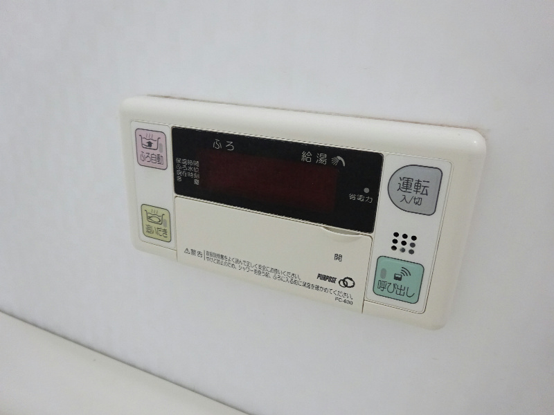 アンソレイエ和泉中央 その他6