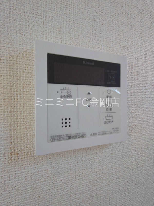 ＣＡＳＡ　ＬＡ　ＭＡＲ その他11