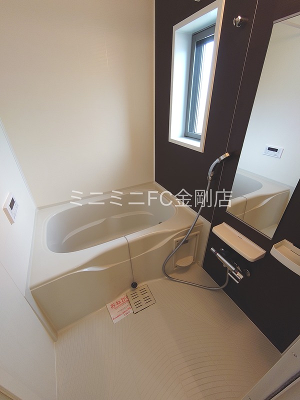 ＣＡＳＡ　ＬＡ　ＭＡＲ 風呂画像