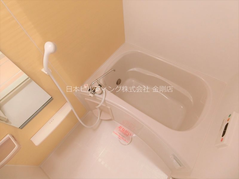 クリプトメリア　アヴェニュー 風呂画像