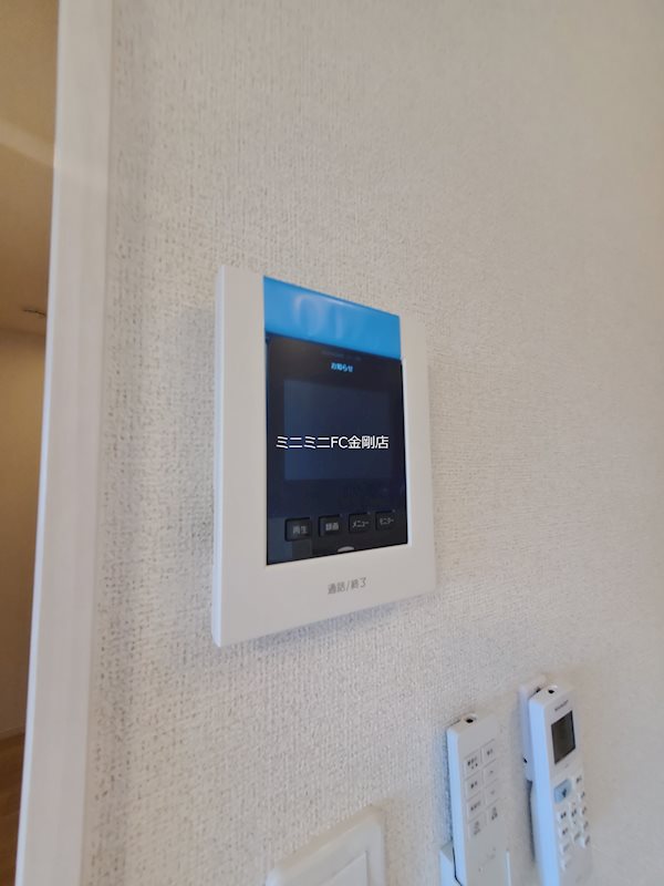 プログレス　コート その他3