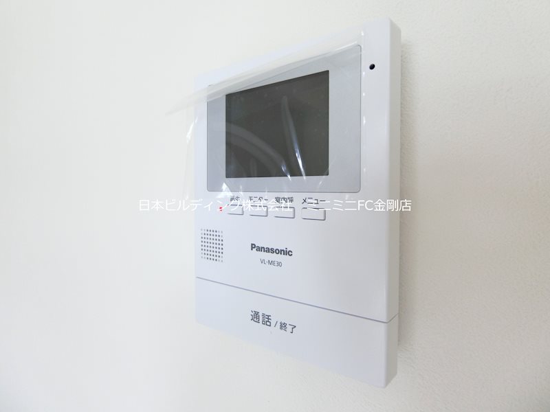 ハイツ水池 その他5