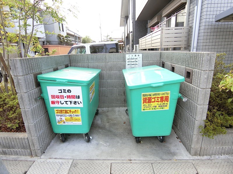 メゾン・カンフリエ その他外観3