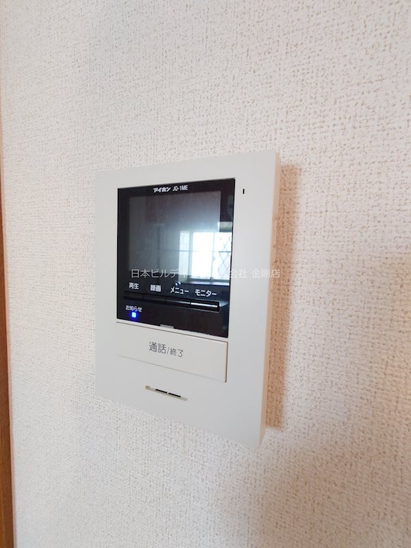 ウエストランド その他3