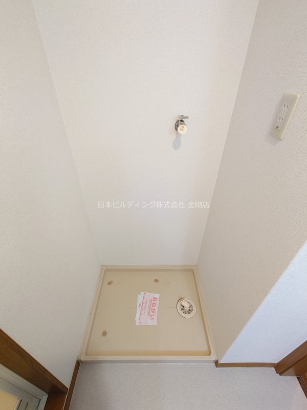 ウエストランド その他7