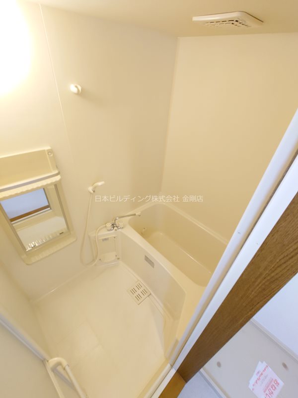 ウエストランド 風呂画像