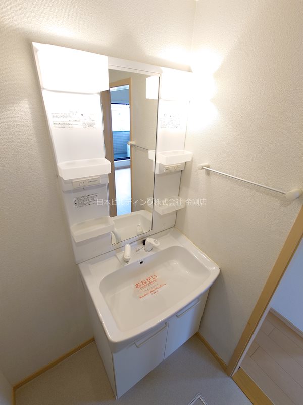 ミルト　ブリーゼ その他1