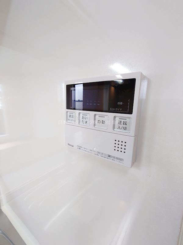 ミルト　ブリーゼ その他6