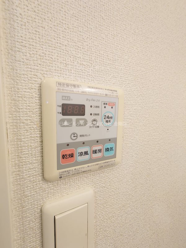 ミルト　ブリーゼ その他10