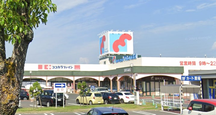 万町ハイツ 周辺画像1