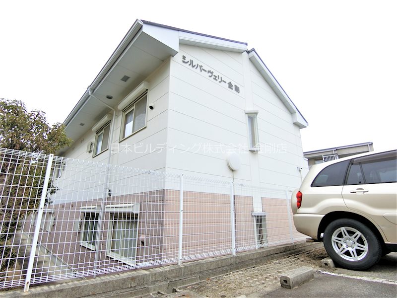 シルバーヴェリー金剛 外観