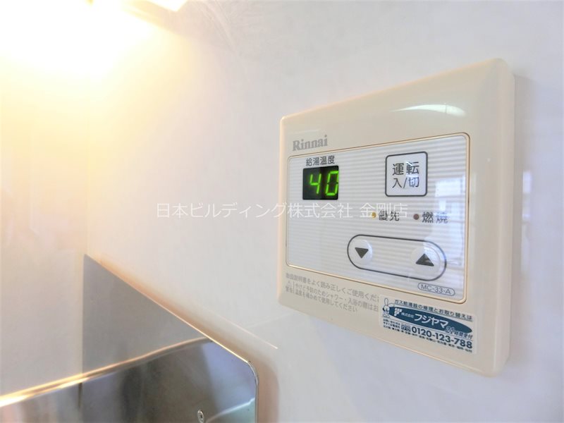 シルバーヴェリー金剛 その他6