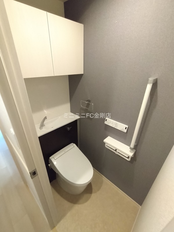 メゾンルミネ若松 その他2