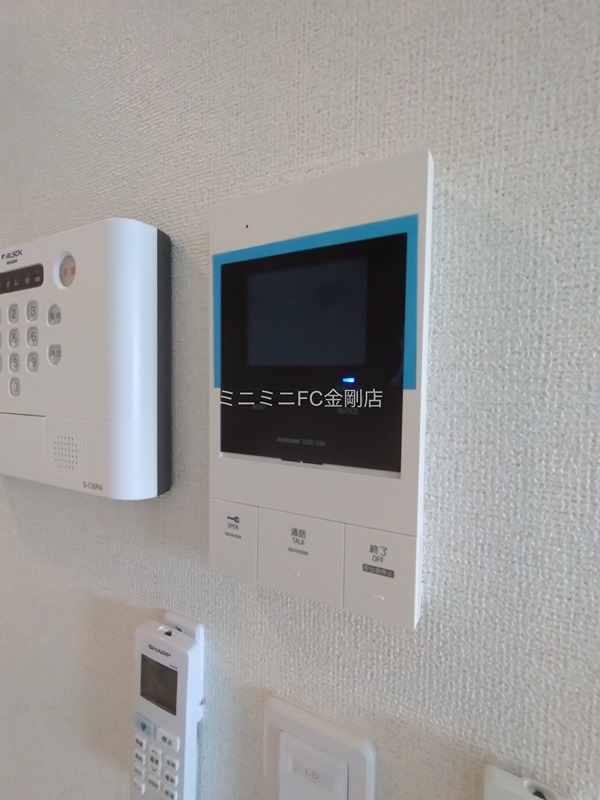 メゾンルミネ若松 その他5