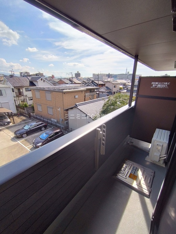 メゾンルミネ若松 ベランダ