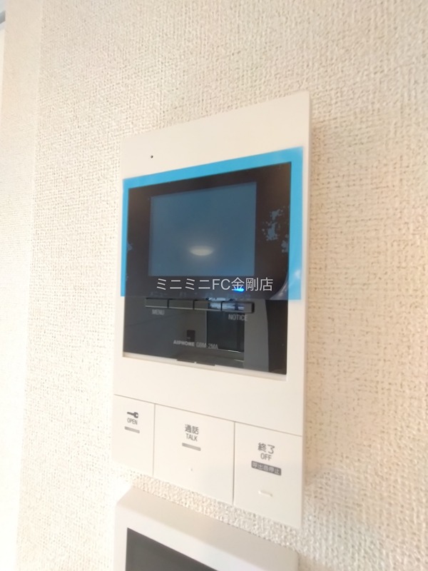 メゾンルミネ若松 その他5