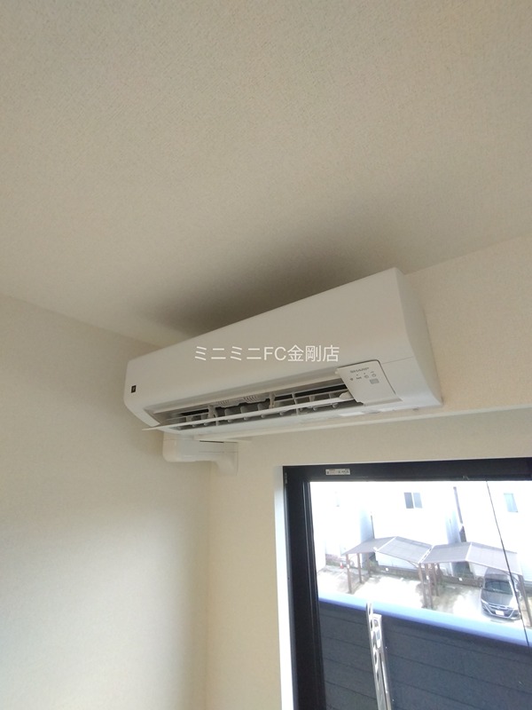 メゾンルミネ若松 その他11