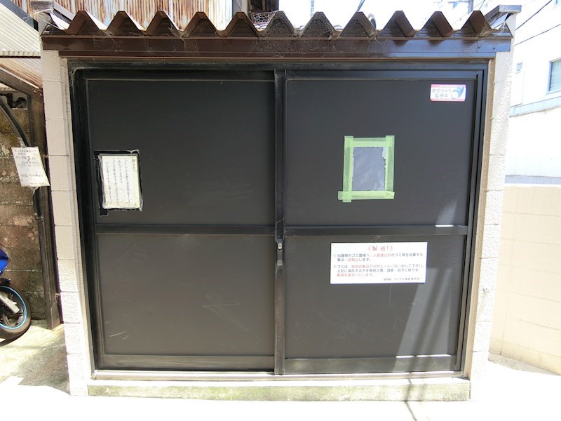 ジョイフルKIKUSUI その他外観1