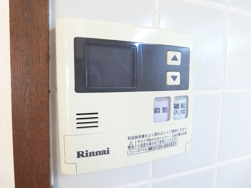 コンプリチェKATAYAMA その他20