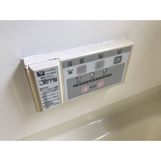 エステートBLDⅢ  その他4