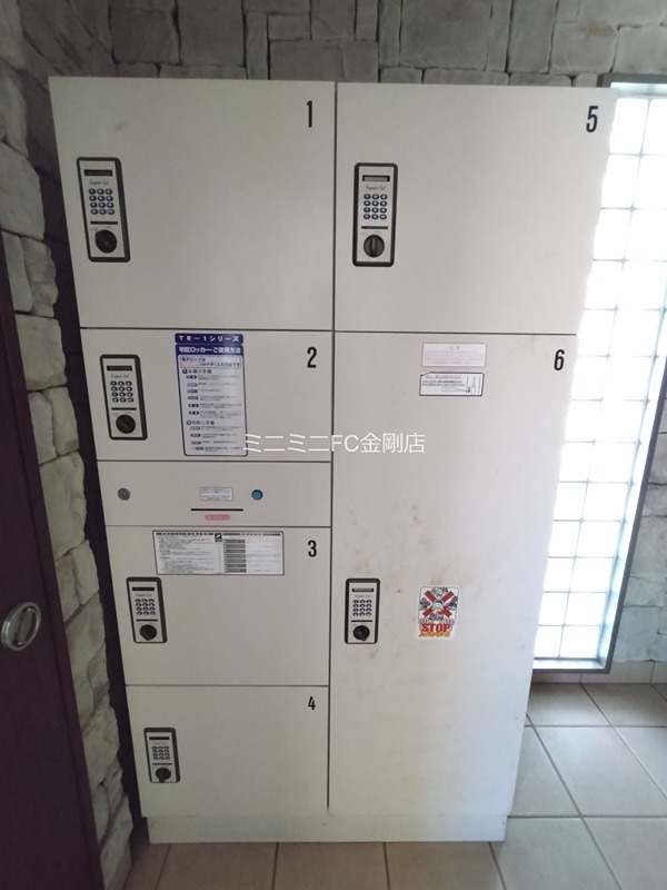 リアライズ深井駅前 その他外観5