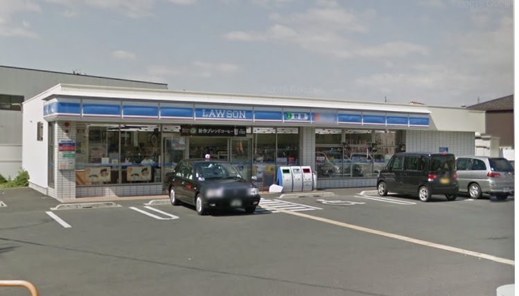 Aria vita 周辺画像3