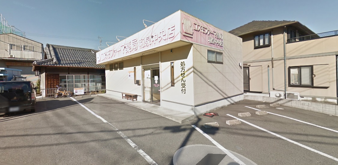 カーサ・ミガタ 周辺画像3