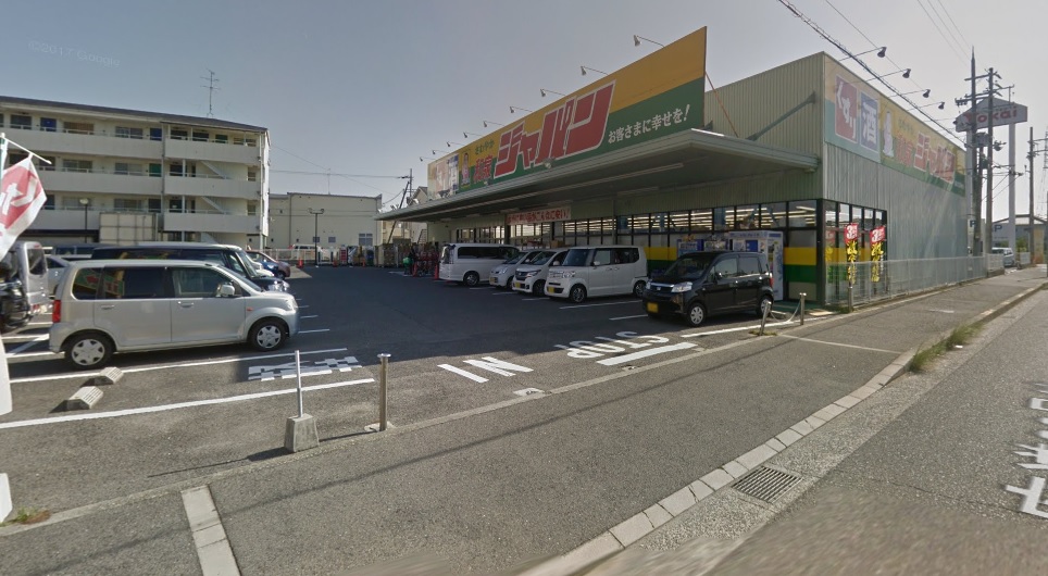 カーサ・ミガタ 周辺画像4