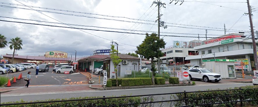 大野西戸建 周辺画像1