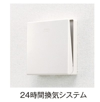 プログレスⅡ ベッドルーム