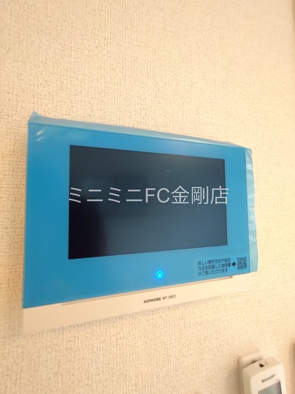 カーサ　ミオ その他3