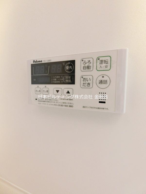 ラ・ブリーゼ その他9