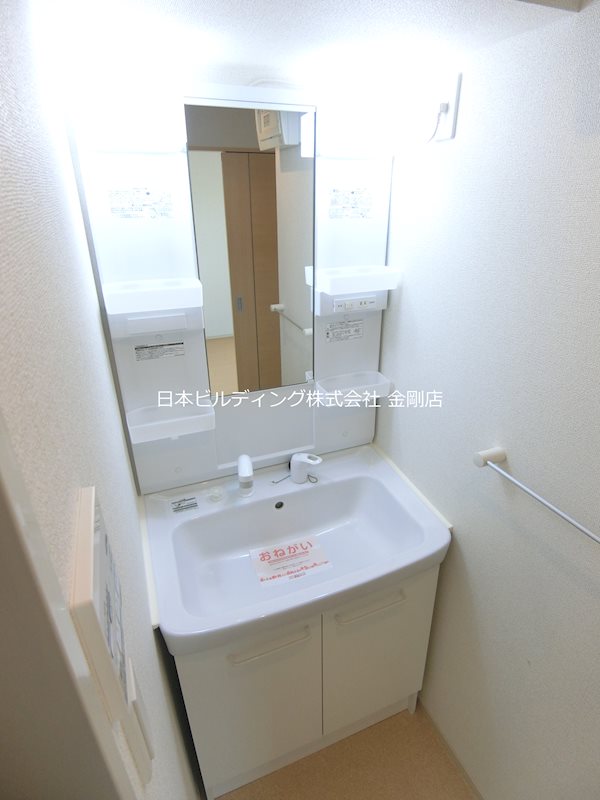 ラ・ブリーゼ その他11