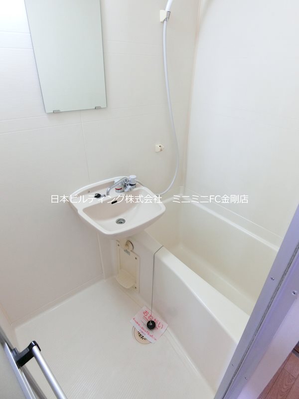 ラフィネアルブル 風呂画像