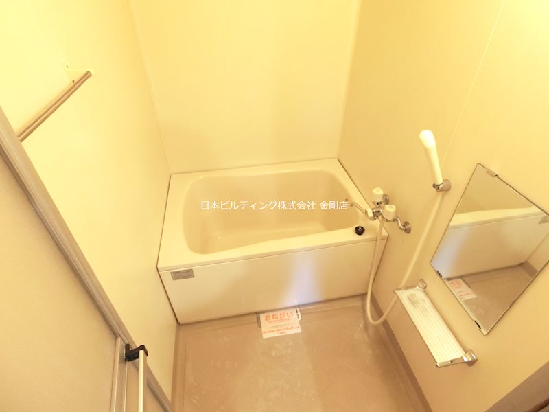 ハイツ・イーストⅠ 風呂画像