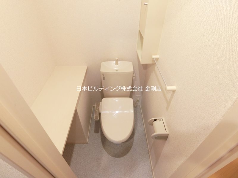 フォンデ その他1