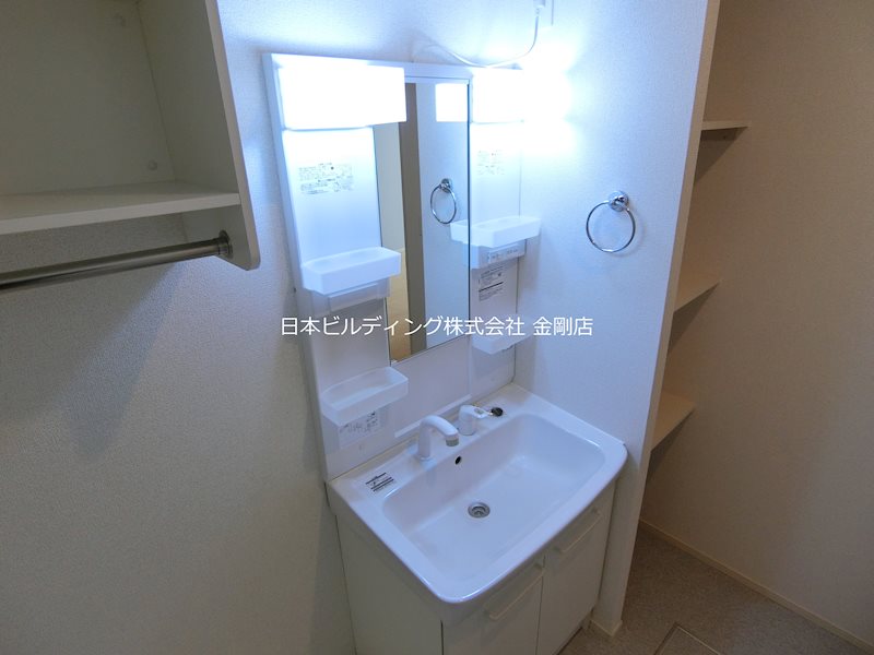 フォンデ その他2