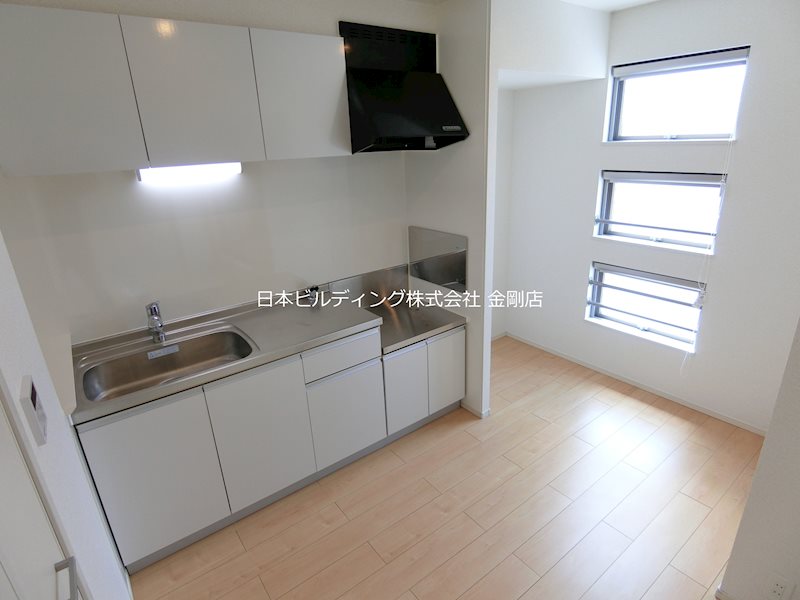 フォンデ その他6