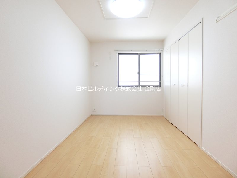 フォンデ その他10