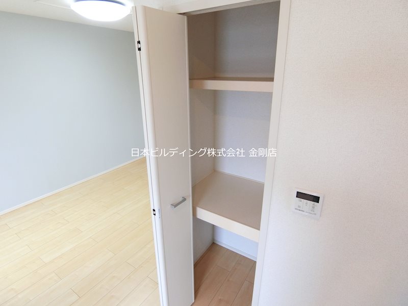 フォンデ その他12