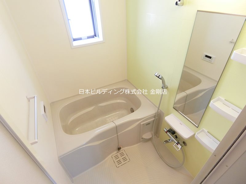 フォンデ 風呂画像