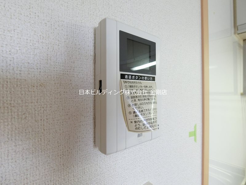 ジュビリーハウス その他3