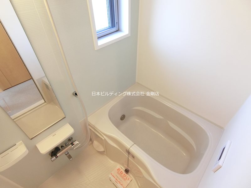 ビックウエストセカンド 風呂画像