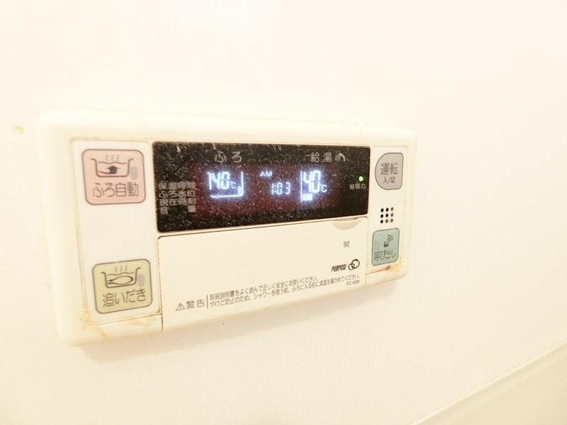 ヴェル・ラヴィーヌ その他13