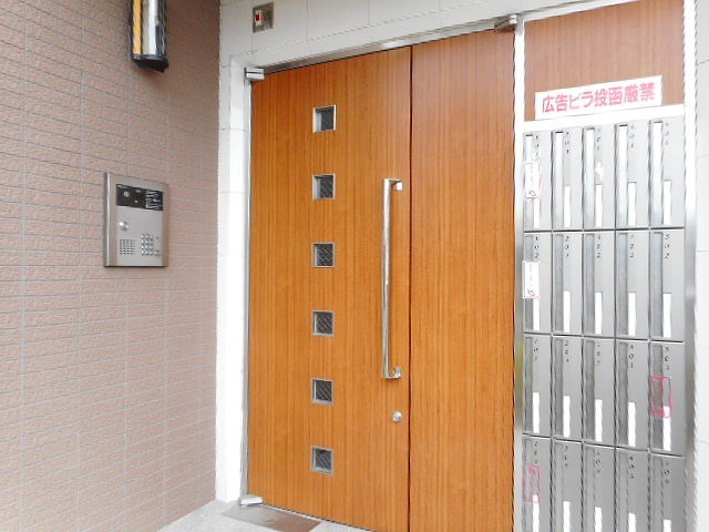 アウローラ富士 その他8