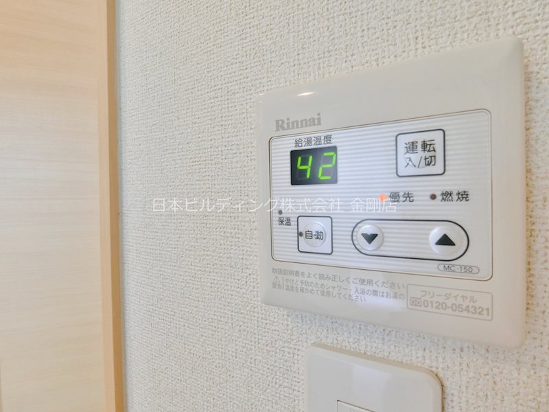 フィデールカーサ その他10