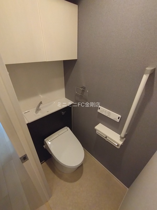 メゾンルミネ若松 その他2