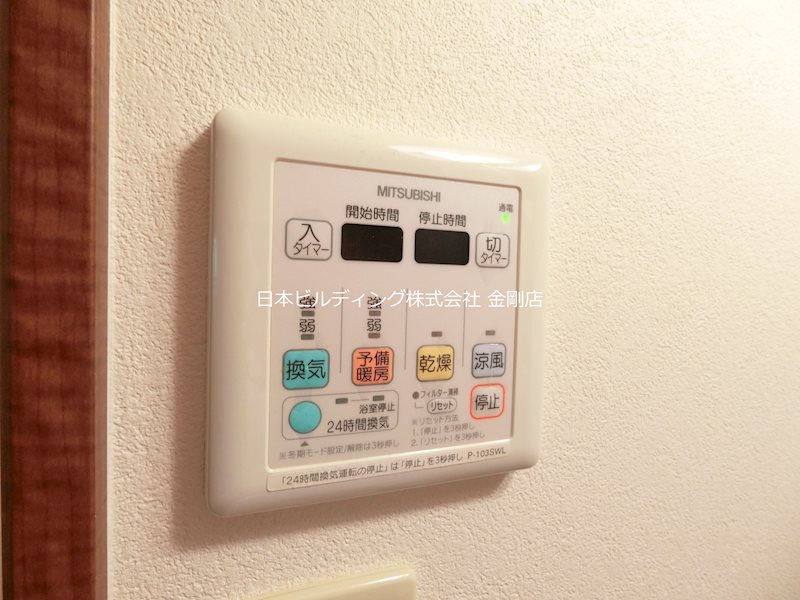 フジパレス初芝駅南Ⅲ番館 その他11