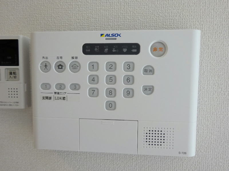 YU参番館 その他3