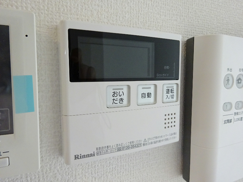 YU参番館 その他8